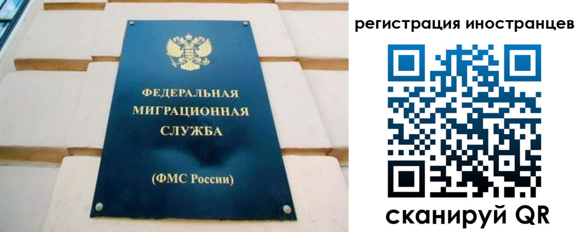 форма 3 в Заводоуковске