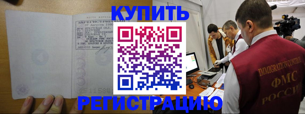 форма 3 в Заводоуковске